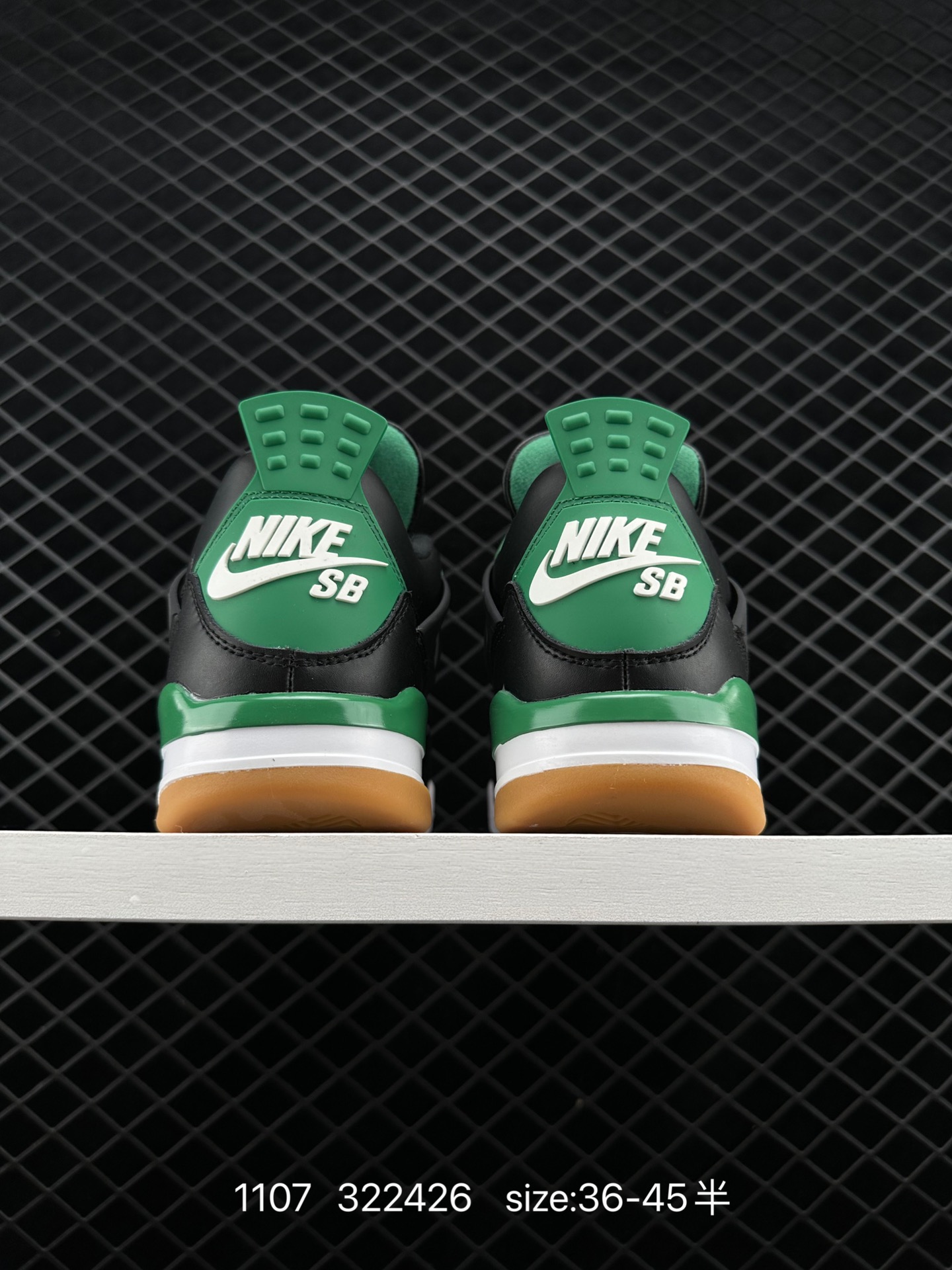 Off-White™ x Air Jordan 4  ”Cream/Sail“